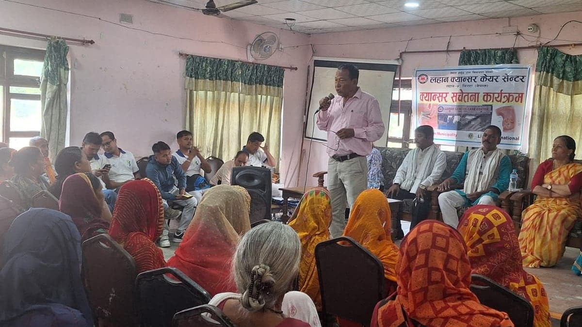महिलाहरूका लागि क्यान्सर सचेतना कार्यक्रम, सिराहा