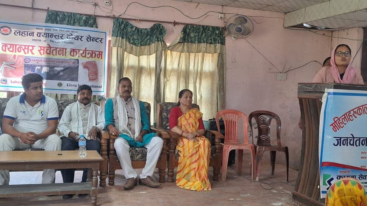 स्थानीय प्रतिनिधिहरूको सहभागितामा जनचेतनामूलक कार्यक्रम